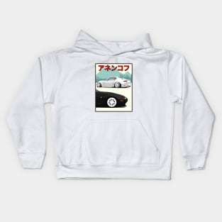 Miata Kids Hoodie